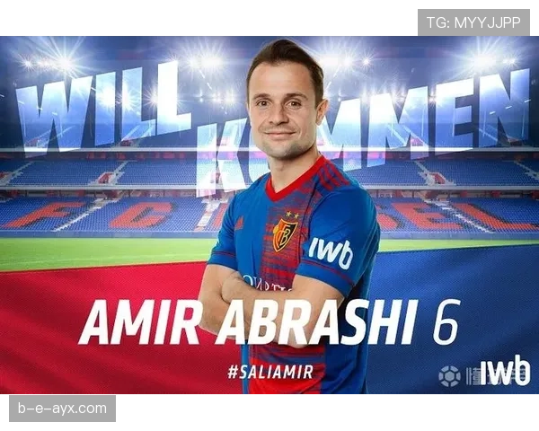 弗赖堡坚持年轻化战略，聚焦青训与实用引援引关注