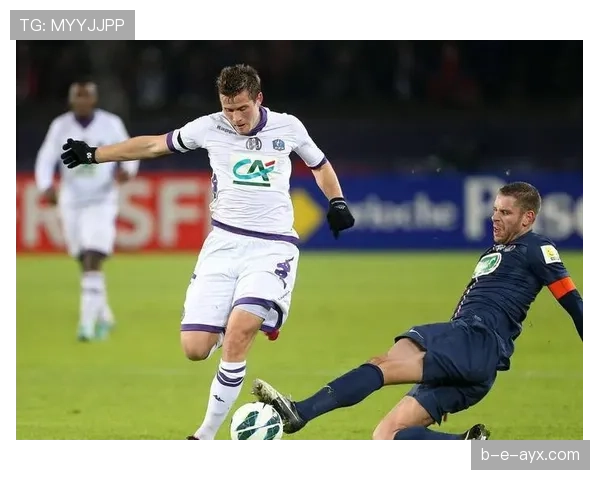 图卢兹球员状态回暖,球队士气高涨迎战下轮赛事 图卢兹球员状态回暖,球队士气高涨迎战下轮赛事