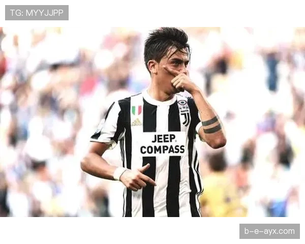 迪巴拉尤文时期荣誉与意甲多冠核心角色解析